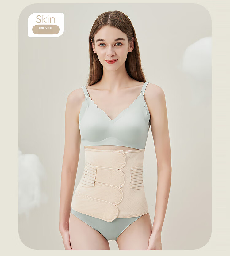 JOYNCLEON Postpartum Belly Wrap, Breathable Shaping Bandage, Pelvic Support Belt, Specialized for Natural And C-Section Delivery, Green, XL Size 26