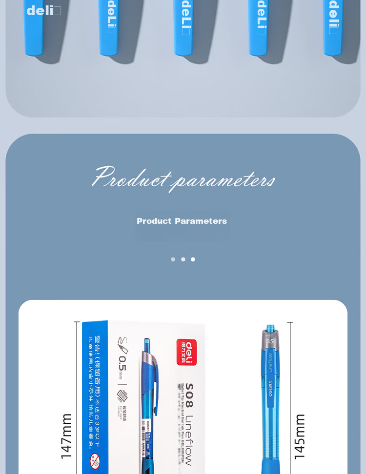 Deli Smooth Click Gel Pen Signature Pen Office Supplies 0.5mm Bullet Tip Blue 12 pcs/box S08 College Entrance Exam 16