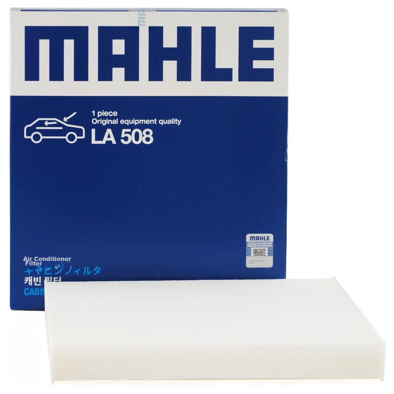 MAHLE...