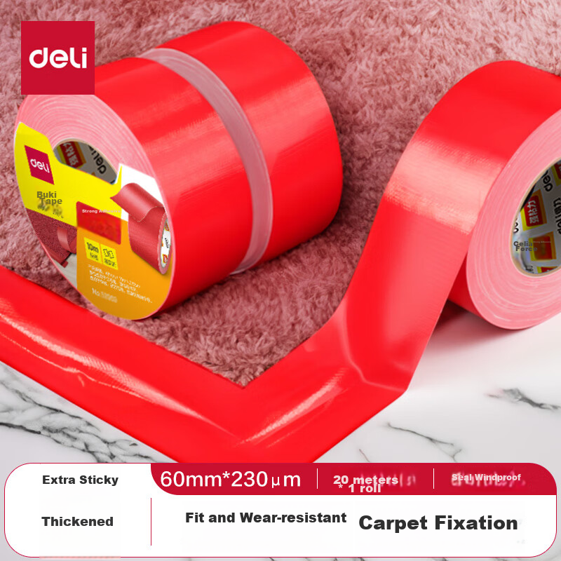 Двусторонняя клейкая лента Deli, 60 мм x 20 м, красная, 1 рулон