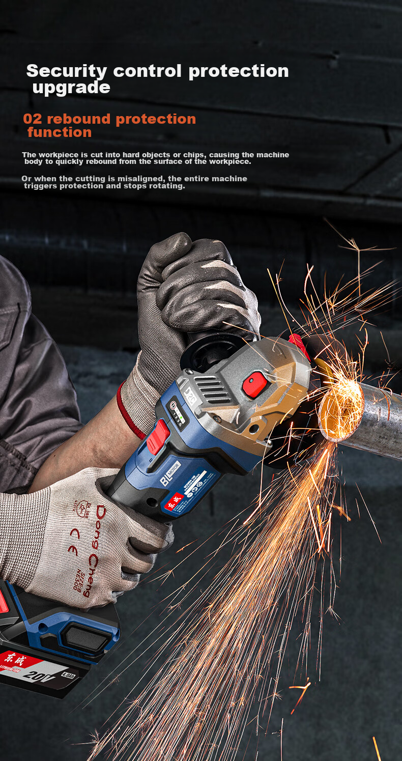 Dongcheng Brushless DCSM04-100E Cordless Angle Grinder, Lithium Battery Grinding Machine, Cutting Machine, Polishing Machine, Household Hand Grinder 6