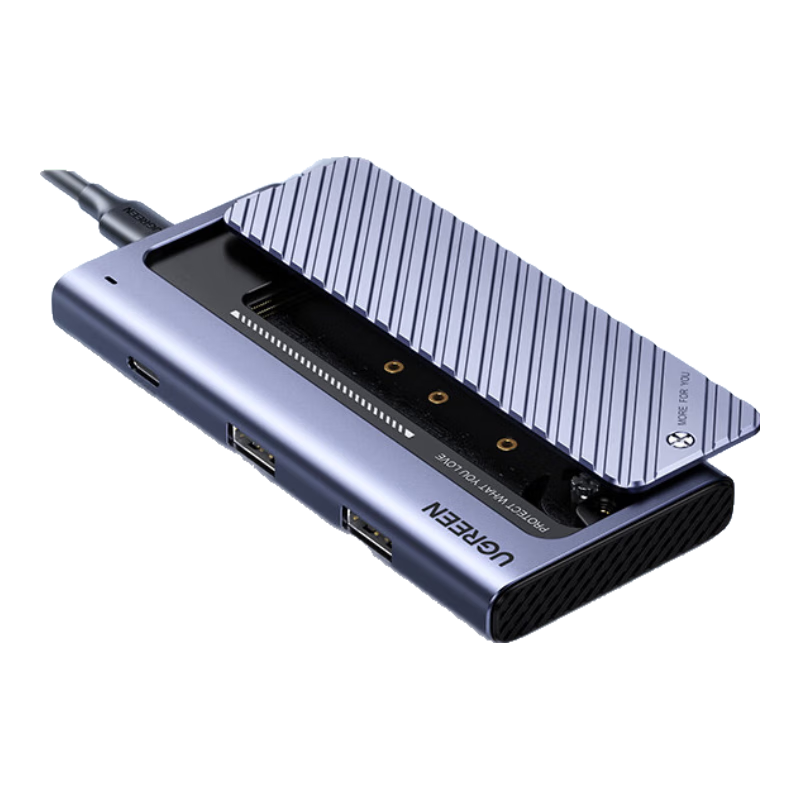 UGREEN M.2 Hard Drive Enclosure Expansion Dock NVMe/SATA Dual Protocol Portable Hard Drive Enclosure Splitter Four-In Type-C/USB3.2 Compatible with Apple 16/Macmini External