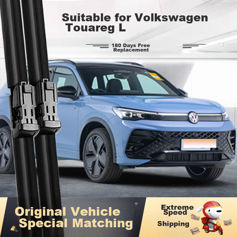 Deyun SAIC Volkswagen Tiguan L New Energy Front Windshield Wiper Blades, Original Factory Equipment, for 2017-2024 Models, Front + Rear Wiper Set