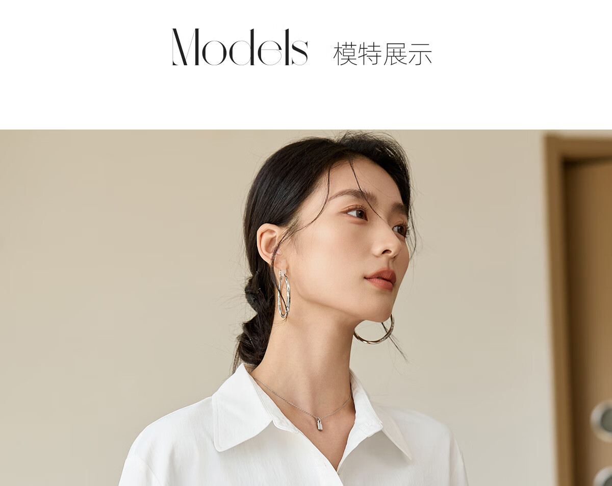 Chushen Spring And Autumn Long-Sleeve Shirt for Women, Turn-Down Collar, Embroidered Pocket Design, Versatile Commuter Blouse Top S143C2027 7