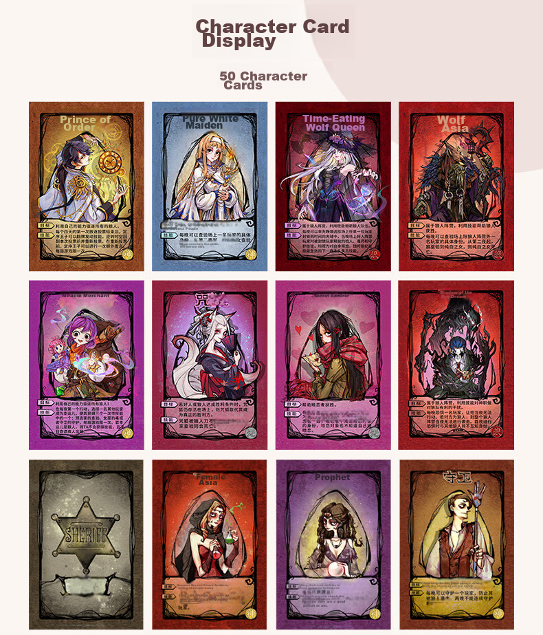 Langrensha Card Game Complete Set, 2025 Deluxe Edition Board Game, Dark Night Please Close Your Eyes to Kill, Casual Party Game, Children's Toy 4