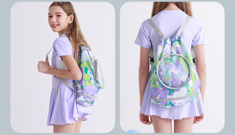 ANTA Children's Swim Bag with Dry And Wet Separation, Waterproof Storage, Boys And Girls Sports Fashion Portable Cute Swim Bag in Purple 7
