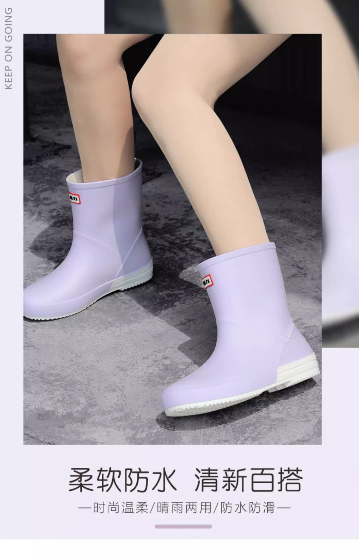 Huili Women's Fashion Outdoor Waterproof Shoes, Non-Slip Wear-Resistant Rubber Shoes, Rain Boots 13-1, Green, Size 37 1