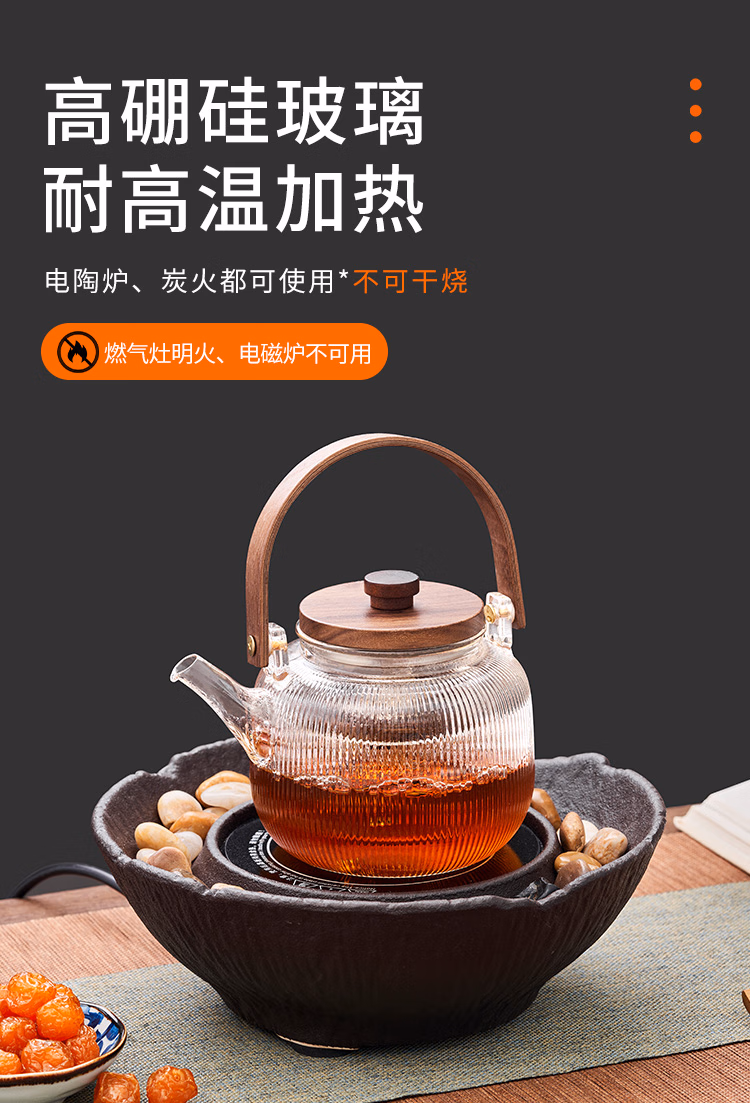 详情图.png
