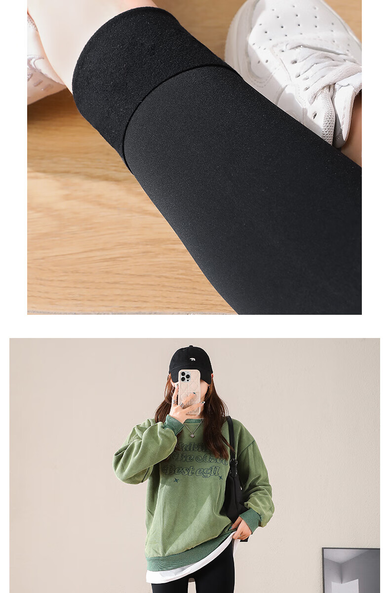 LangSha Brushed Shark Leggings for Women, Tight-Fitting 200g New Spring And Autumn Running Yoga Pants, Suitable for Outdoor Wear As Base Layer 13