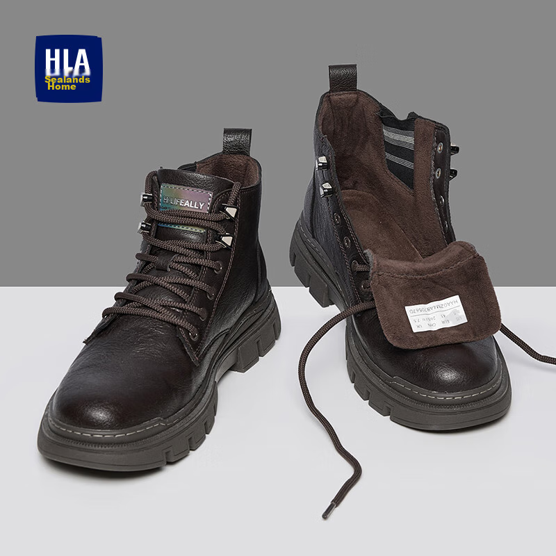 HLA Martin Boots Men's Casual Shoes Autumn Winter Work Shoes HAAGZM4AB70567 Brown Fleece-Lined Size 42