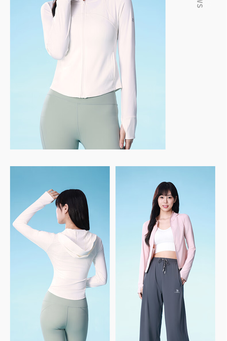 CAMEL [Camellia Series] Women's Sun Protection Clothing, Slim Fit, UV-Resistant, Cool And Breathable A24BAEO190 11