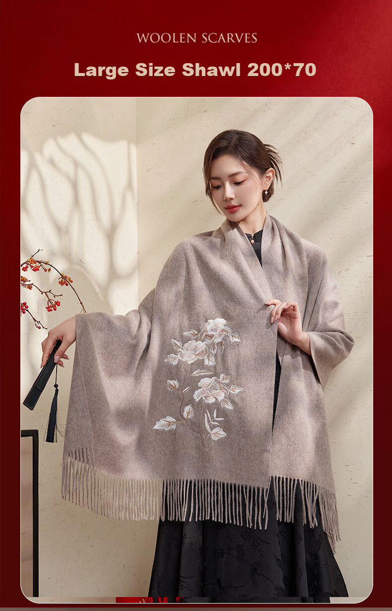 Hengyuanxiang 100% Wool Embroidered Shawl for Women, Chinese Style Scarf, Elegant And Warm Wrap, Gift for Mom, National Day Or Birthday Present 8