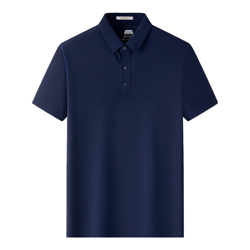 ROMON [Ice Silk High Elasticity + 7A Antibacterial] Sun Protection Short-Sleeve Polo Shirt for Men, Summer T-Shirt for Middle-Aged, Cool-Feeling Collared Top