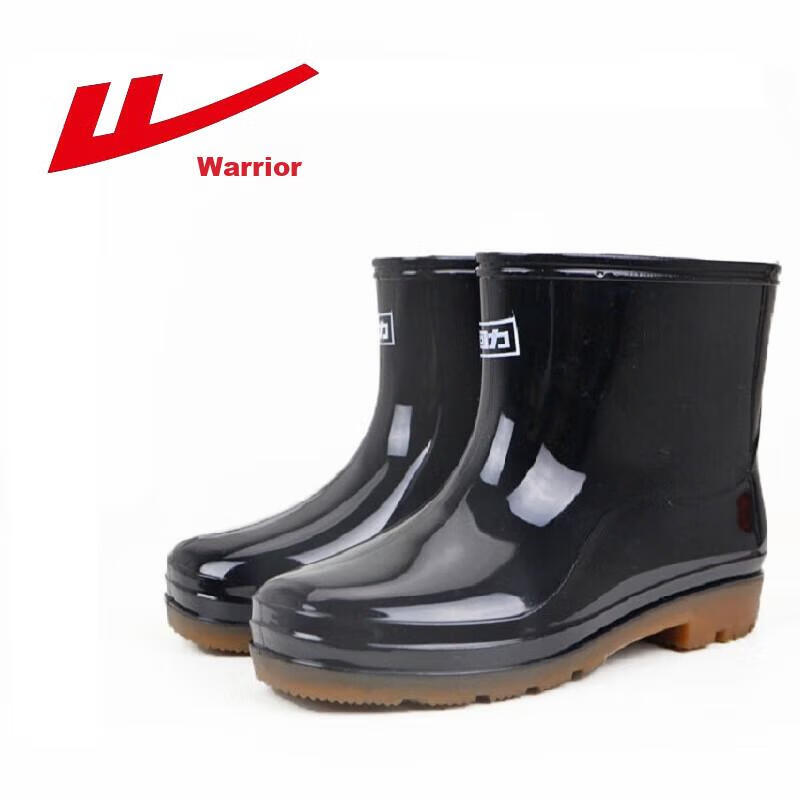 Warrior Men's Low-Cut Adult Rain Boots, Rubber Shoes, Waterproof Shoes, Water Boots HXL57-S Black Single Layer Size 39