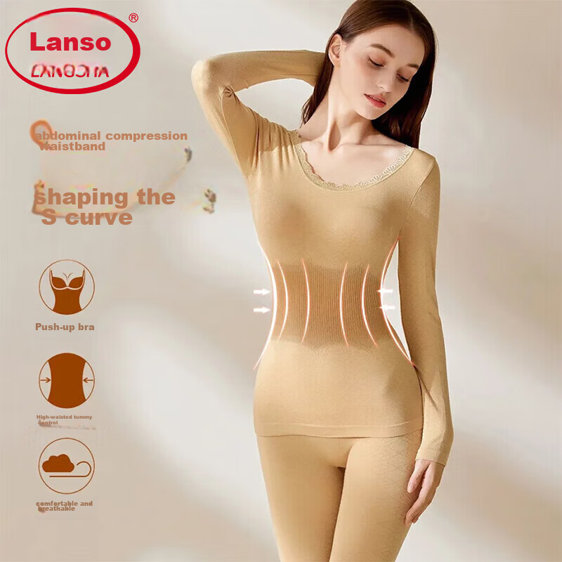 LangSha Women's Thermal Underwear Set: Seamless Cotton Autumn Top And Pants, High-Elastic Slim-Fit Base Layer, Women's Thermal Undergarments