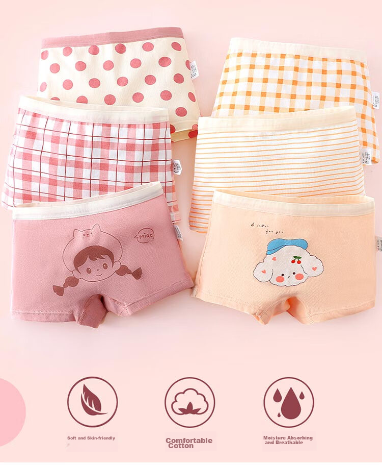 Bingxuemumian Girls' Underwear, Class A Quality Cotton, Antibacterial Crotch, Boxer Briefs, Sweat-Absorbing And Breathable, for Older Children, Square-Cut Shorts 2