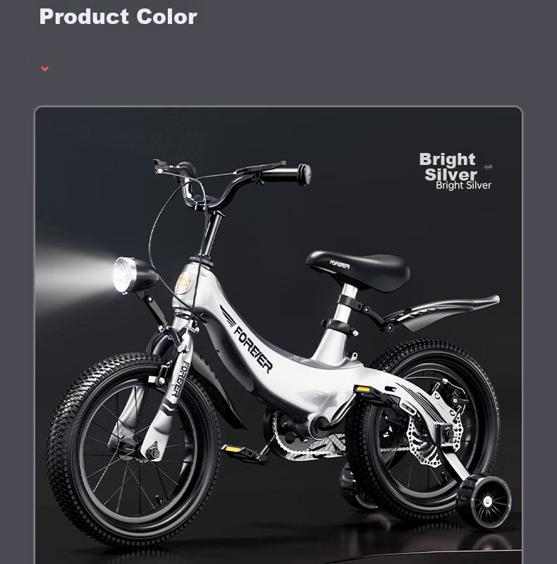 FOREVER Children's Bicycle for Ages 3-6 And 7-10, Boys Girls Toddlers Kids Bike, Girls Boys Pedal Bike, 14 Inch 29