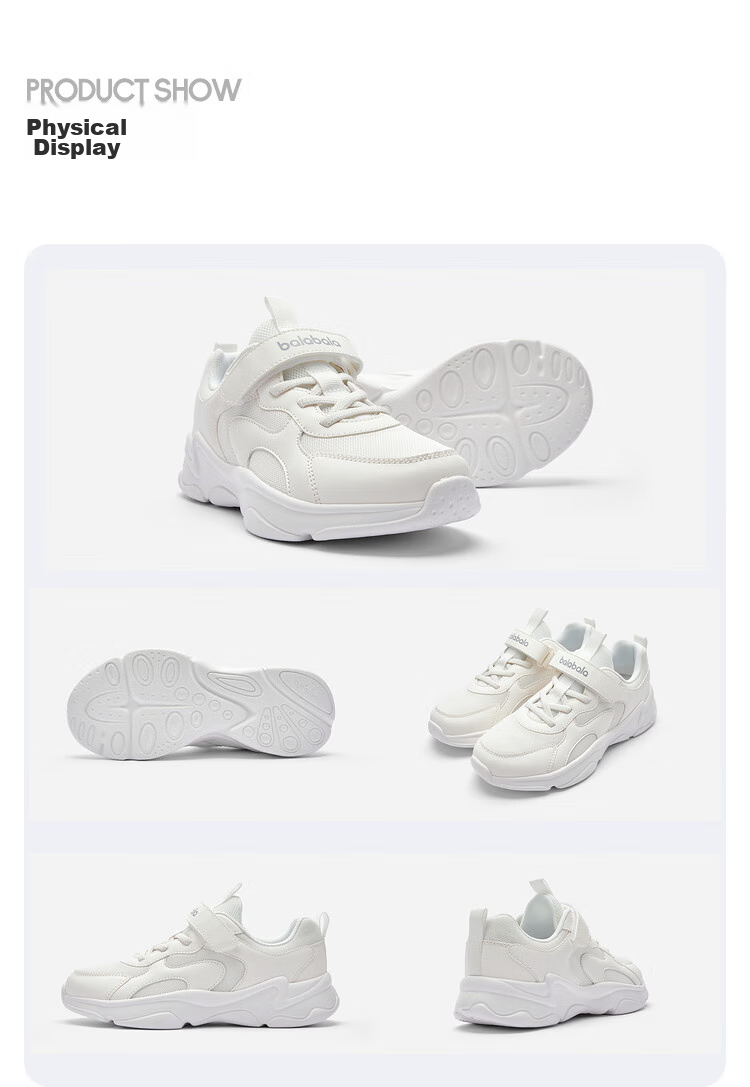 BALABALA Children's Shoes, Boys And Girls Sports Shoes, Breathable Mesh Shoes, Autumn 2024, Lightweight Footwear, 208324140206 13