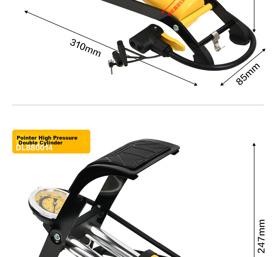 Deli Dual-Cylinder Foot Pump, Car Bicycle Basketball Bike Inflator, Road Bike Pump with Gauge 21