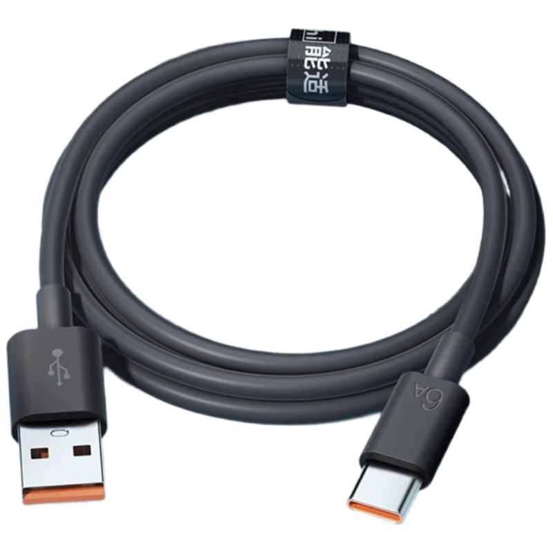 Nengshi Type-C Data Cable, 6A Charging Cable, 100W Super Fast Charging, Suitable for Huawei, Honor, OPPO, Xiaomi, 66W Android Phones, USB-C Fast Charging Cable, 1.5 Meters, Black