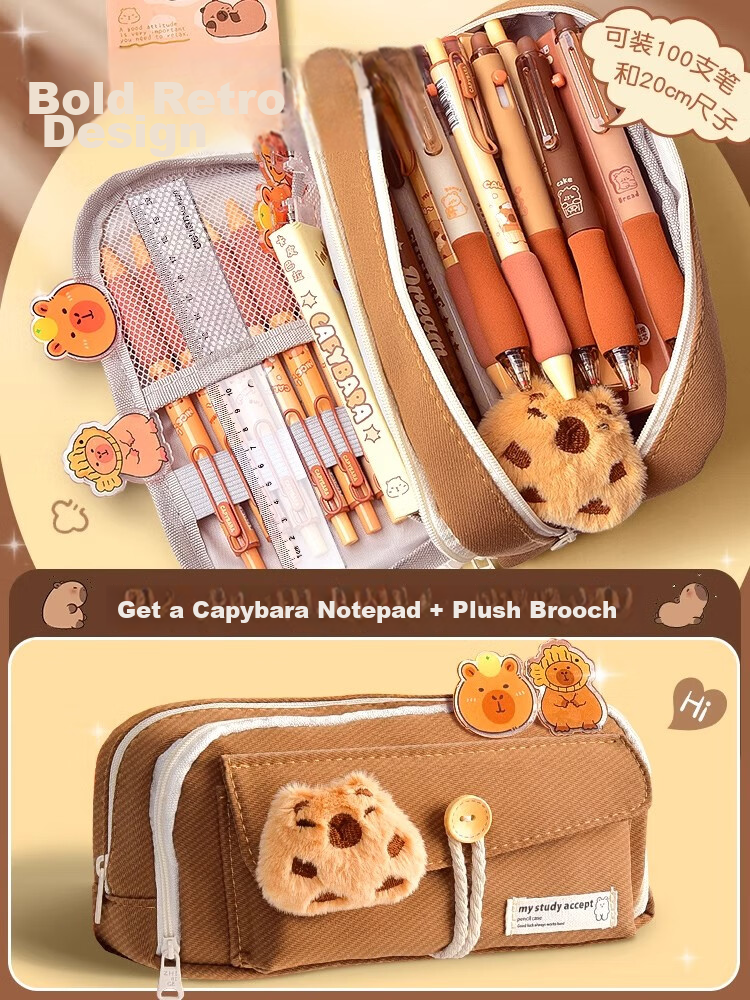 Shuxing Capibara Stationery Set Back-To Gift Box for Boys And Girls, Birthday Present, Children's Day Gift, Middle School Planner, High-Quality Gift for Elementary Students, Party Favor 2