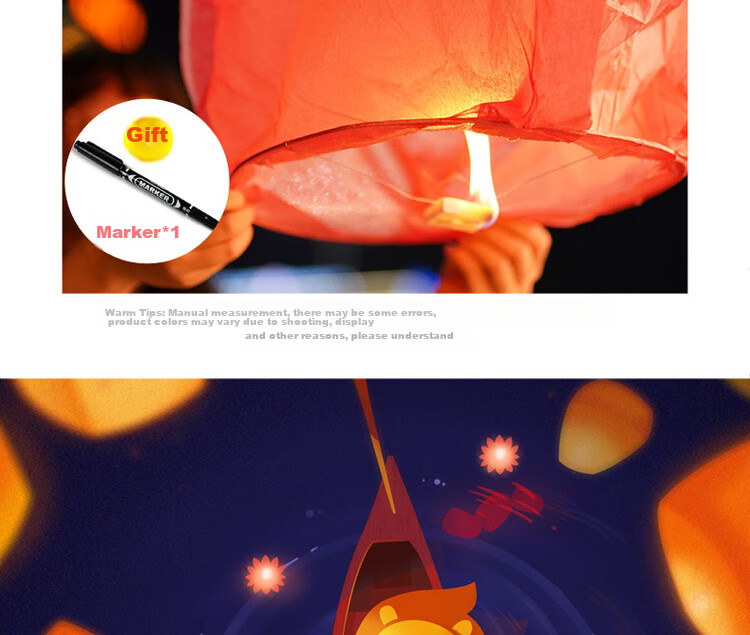 Extreme Space 10-Layer Birthday Surprise Pop-Up Gift Box Proposal Confession Bedroom Decoration 6