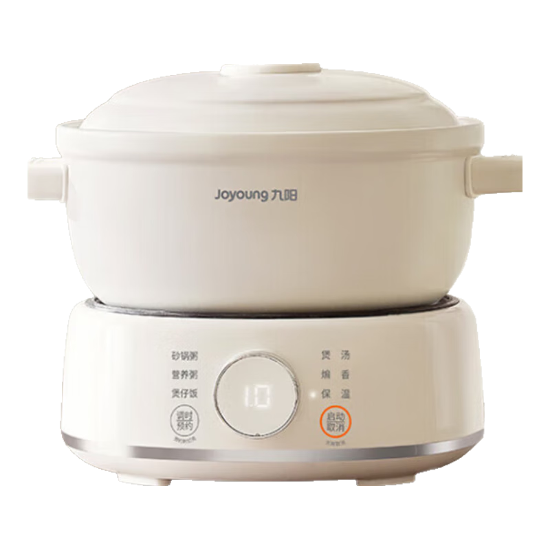 Joyoung Electric Stew Pot, Electric Clay Pot, Stew Cup, Soup Pot, Multifunctional Pot, High-Temperature Porcelain Bird's Nest Stew Pot, Porridge Cooking Tool, Specialized Pot for Cooking Porridge, 3L Large Capacity GD310