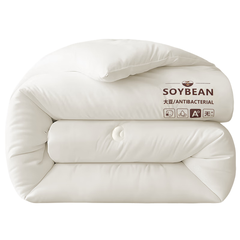 Yuanshenghuo Spring And Autumn Comforter, Class A 30% Soybean Filling, Double Size, All-Season Quilt, Approximately 5 Jin (2.5 Kg), 220x240cm, White