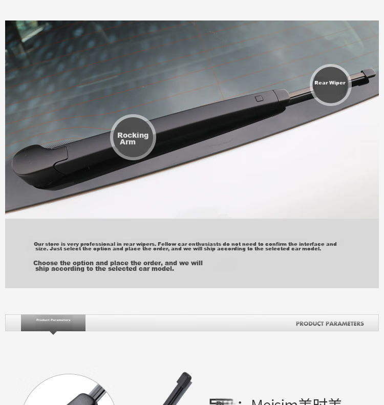Meisim Rear Wiper Blade for Volkswagen Golf 6/7/GTI/Jetta/Yedi, Single Piece 1