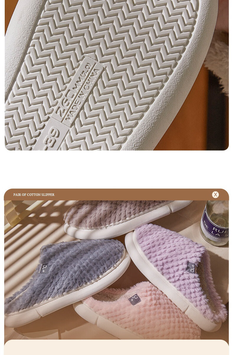 GUOLUOFEI Cotton Slippers, Men's Indoor Thick Warm Couple Thick-Soled Furry Slippers for Women, Beige, Size 36-37 8