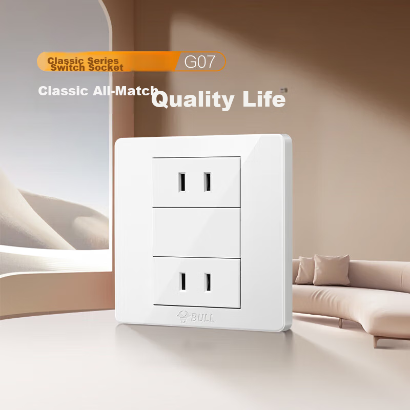 BULL Switch Socket G07 Series, 10A Four-Hole Two-Gang Two-Pole Split Type, 86-Type Panel G07Z222S, Ivory White
