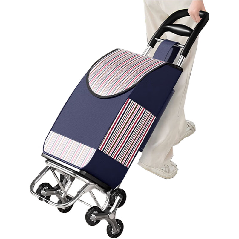 Paiying Portable Shopping Cart Foldable Lightweight Grocery Trolley Elderly Hand Push Pull Rod Cart Stair Climbing Helper