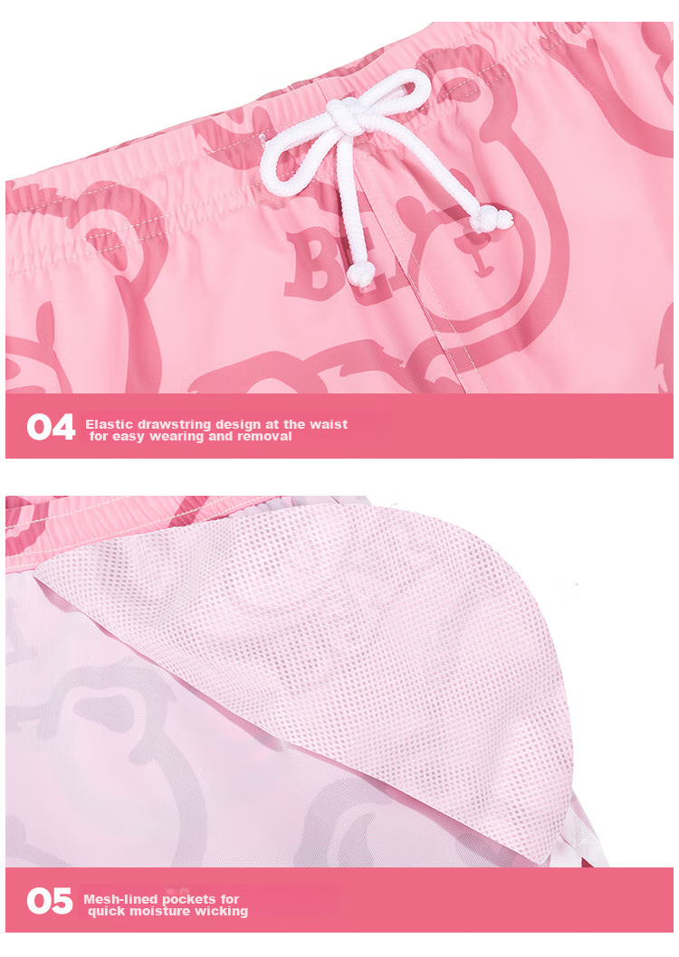 Sulang Pink Beach Shorts for Men, Quick-Drying, Suitable for Water Activities, Little Bear Bayer (Basic Style with Lining), Size M 20
