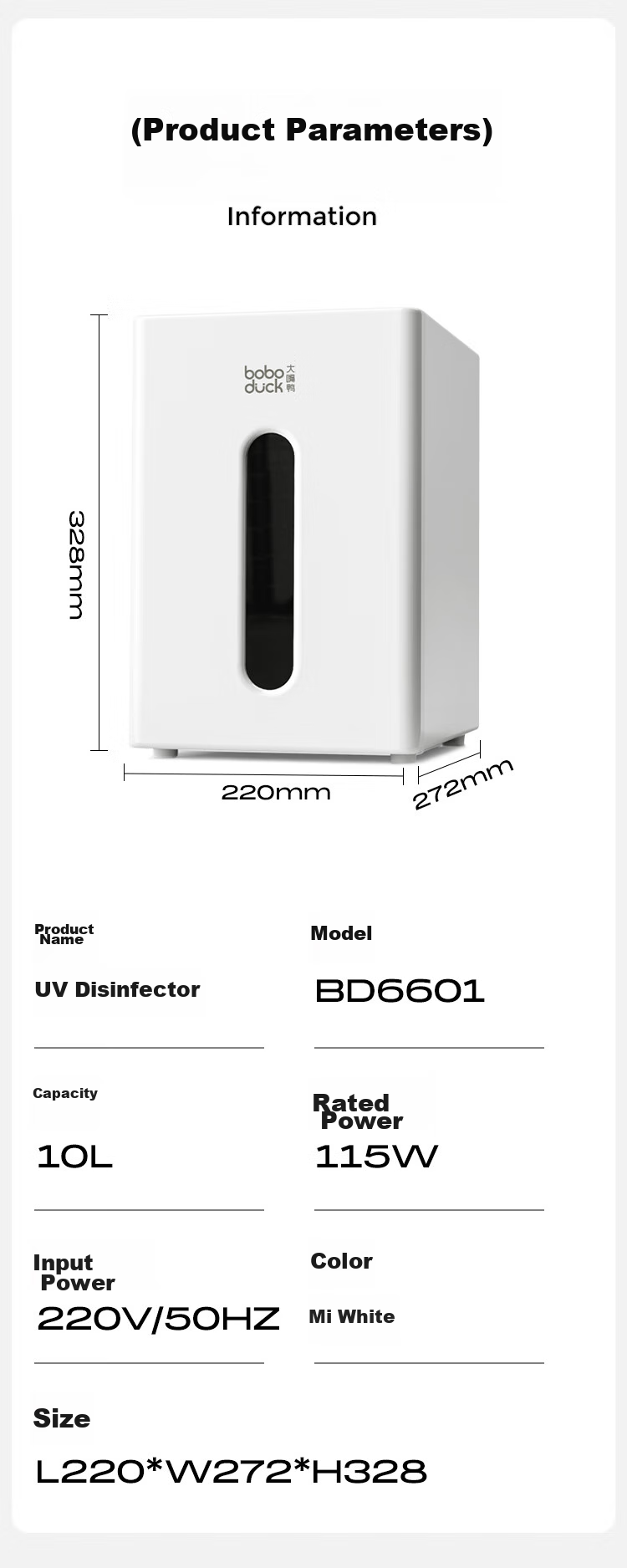 Boboduck Baby Bottle Sterilizer Cabinet UV Sterilization and Drying All-in-One Stainless Steel 24 LED Beads 6602PRO 28