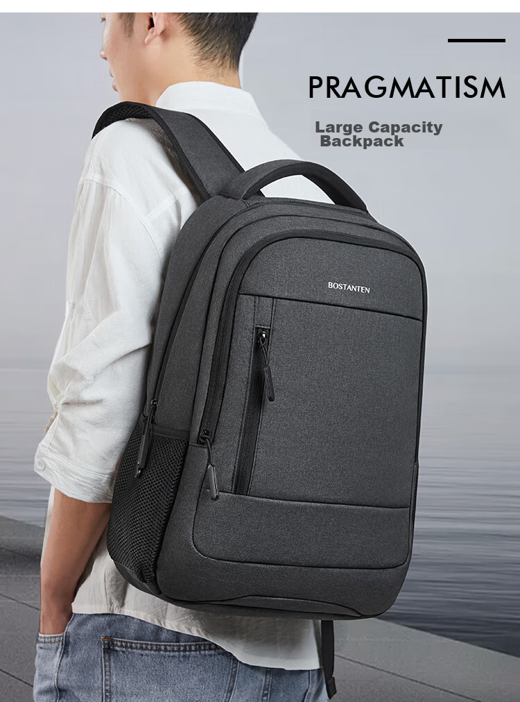 BOSTANTEN Men's Backpack, High School And College Student Bookbag, Trendy Backpack, Large Capacity Laptop Bag for Men And Wome 2