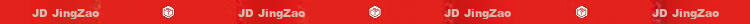 JD Original Dahuo 1 Comprehensive Fishing Rod, Carp And Bighead Carp Rod, Carbon Fiber Ultra-Light Ultra-Hard Carp Comprehensive Fishing Rod, 6.3m 24