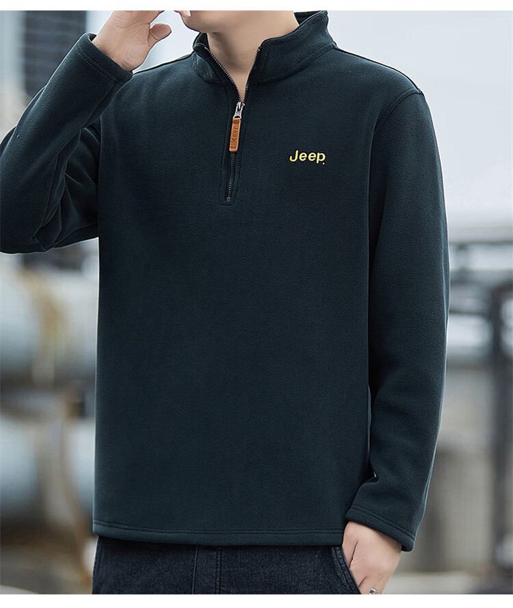 JEEP Men's Sweatshirt, Loose-Fitting Long-Sleeve T-Shirt for Autumn And Winter, Fleece-Lined Thick Warm Clothing, Blue, XL 26