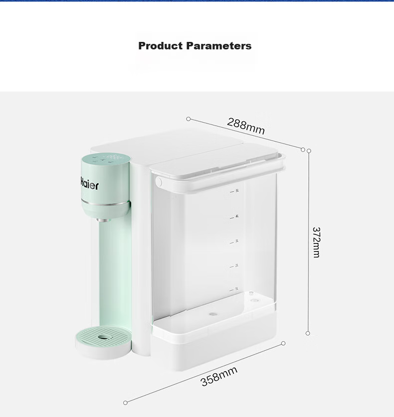 Haier Desktop Water Purifier, Light And Fresh Hot Water Dispenser, Dual Water Tank, Dual Antibacterial, No Installation Required, Heating And Direct Drinking All-In Machine, Non-Dual Phenol Water Dispenser HCF75-2LXWZU1 21