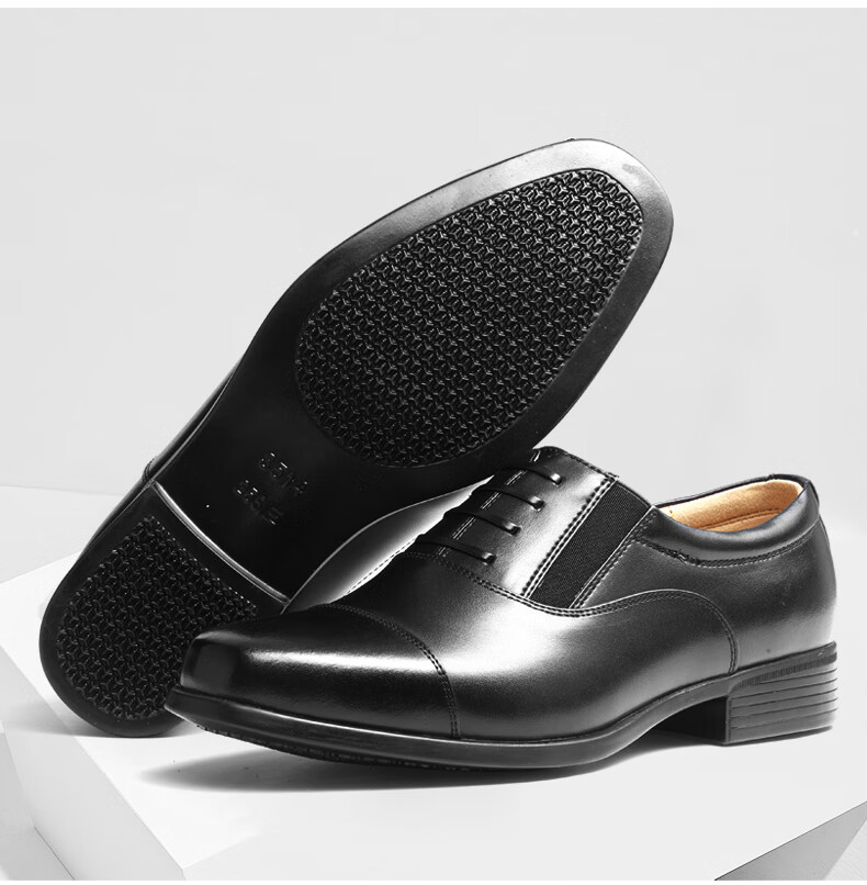 3514 Business Formal Leather Shoes with Three-Point Connection, Simple Slip-On Leather Shoes for Men, Derby Shoes, Black, Size 38 4