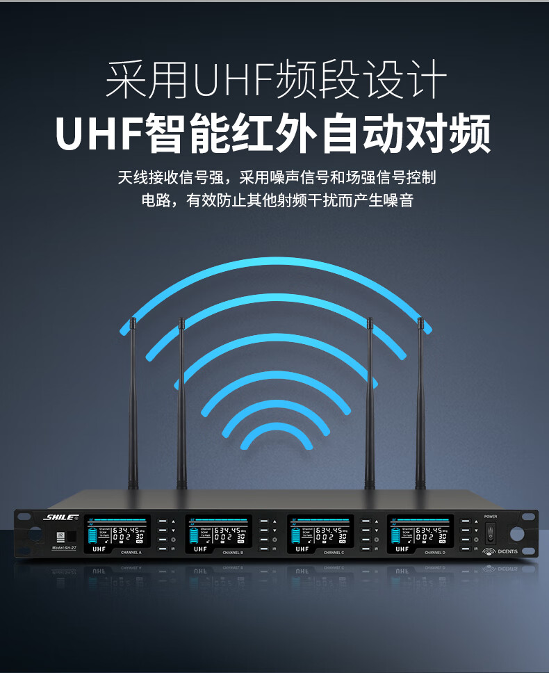 SHILE SH-29 Wireless Microphone System, Conference Table Microphone with Head-Mounted Clip, for Performances, Speeches, And Hosting, 6 Gooseneck Mics, 2 Handheld Mics 2