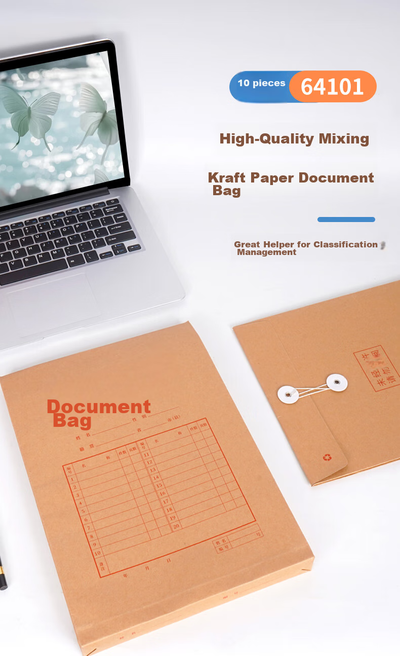 Ximayouxuan 10 A4 Mixed Pulp 200g Kraft Paper File Folders, 6cm Side Width, for Bids, Contracts, Documents, Receipt Storage, 64101 1