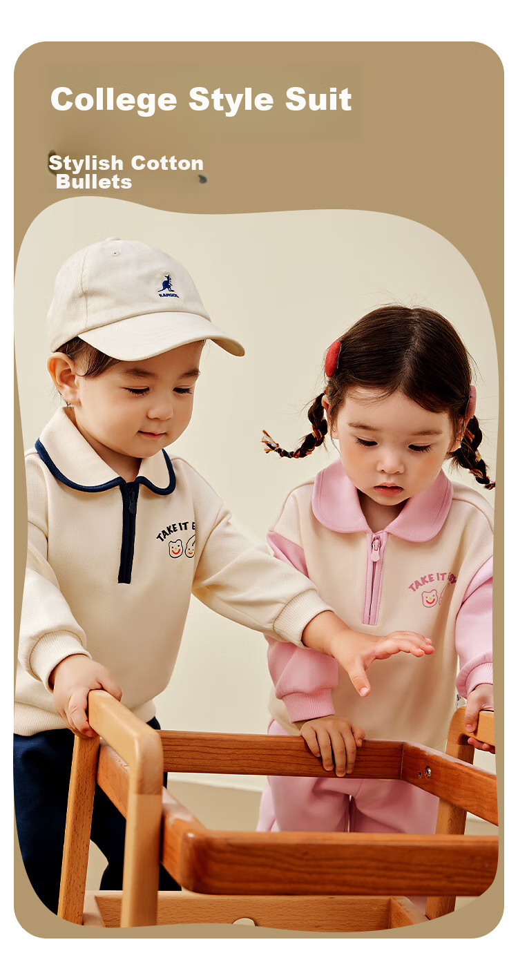 Minibala Long-Sleeve Set for Boys And Girls, Children's Sporty Preppy Style Sweatshirt And Pants Two-Piece Spring Outfit [Artist Collaboration] 1