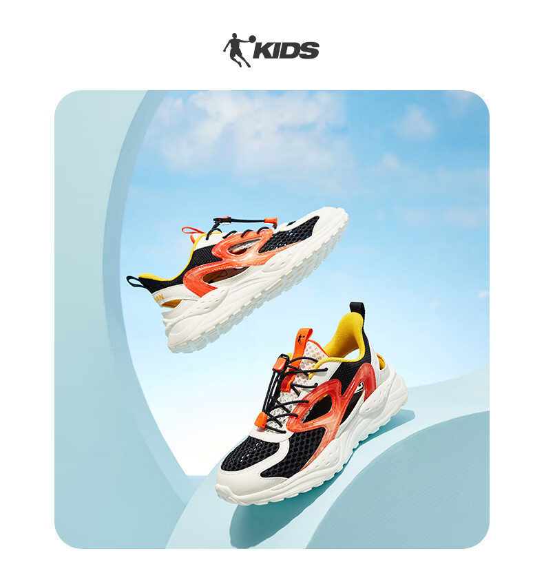 QIAODAN Boys' Cage Shoes, Children's Shoes, Summer Running Shoes, Kids' Sandals, Sports Shoes, Ivory/black, Size 37 18