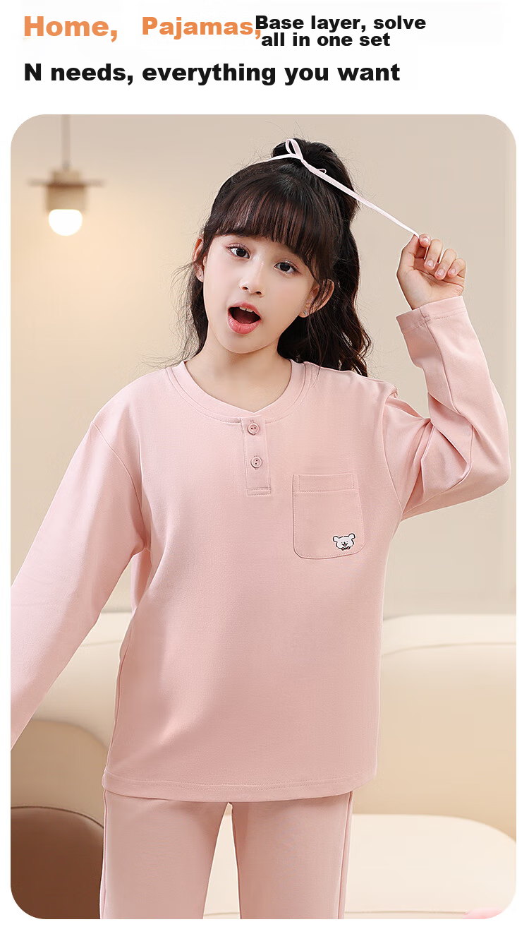 MiiOW Children's Pajamas for Girls, Size 40S, Pure Cotton, 5A Antibacterial, Home Wear Set, Half-Open Collar, Long Sleeves, Light Gray-Green, 150cm 7
