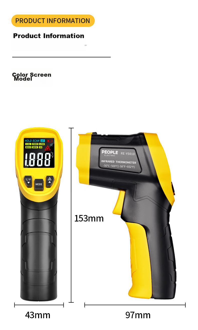Renmin Infrared Thermometer, Industrial High-Precision Handheld Temperature Gun for Home Kitchen Baking And Oil Temperature Measurement 15