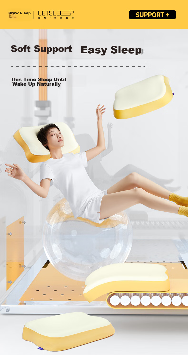Let's Sleep Silicone Toast Pillow for Adults, Mother And Baby Class A, Cervical Spine Memory Pillow, Slow Rebound High Breathable Nipple-Level Material 2