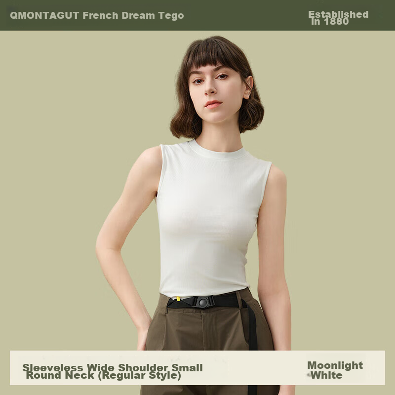 MONTAGUT Modal Cotton Tank Top for Women, Suit Inner Wear Camisole Bra, Wide Shoulder Sleeveless Top, Ribbed Thin Undershirt for Summer