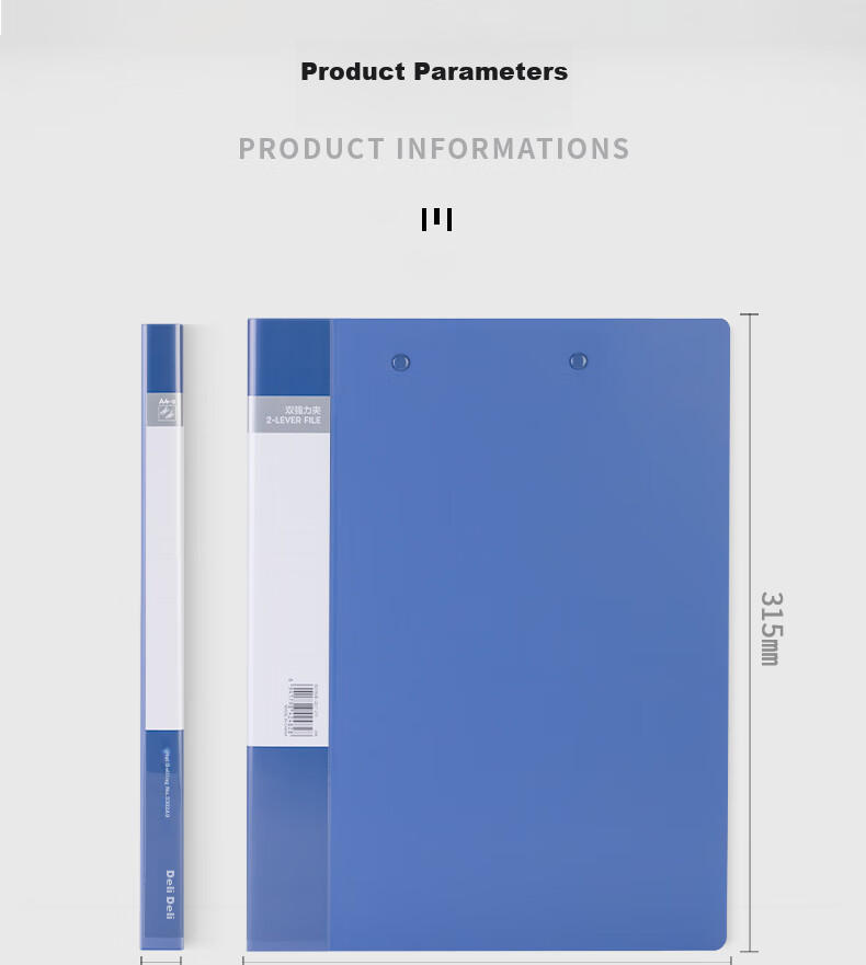 Deli A4 Double Strong Clip/document Folder/paper Folder/exam Paper Folder/poem Recitation Contract Folder/file Folder/document Holder/office And Study Supplies Single Gray-Blue 18