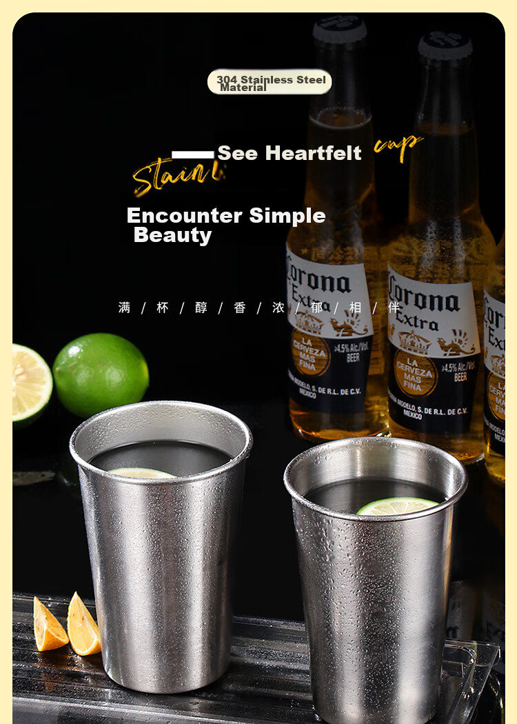 BJ 304 Double-Layer Cup, Stainless Steel Step Cup, Korean-Style Beer Mug, Coffee Cup, Stainless Steel Water Cup, 260ml Single Piece 1
