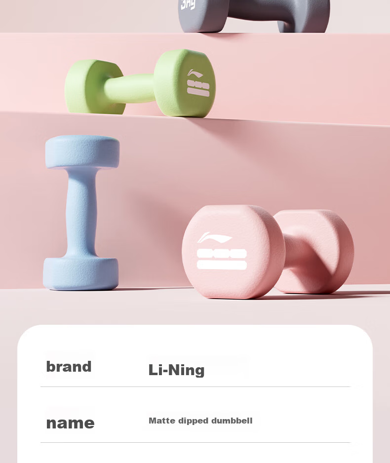 Li-Ning Color-Coated Dumbbells for Men And Women, Home Fitness Small Dumbbells, Ladies' Arm Shaping And Strength Training, 3kg*2 14